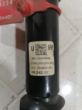 13251806 Рулевой кардан Chevrolet Cruze J300 Арт 2-45998, вид 5