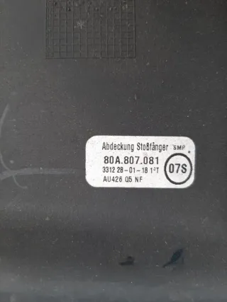 80A807081 Накладка замка капота Audi Q5 1 Арт 2-46899, вид 5