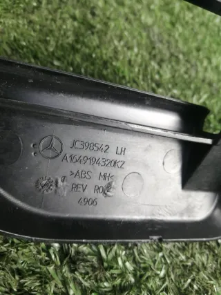 A16491943209051 Накладка боковая на сиденье Mercedes ML W164 Арт 2-46989, вид 3