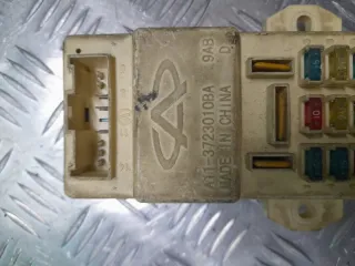 A11-3723010BA Блок предохранителей Chery Amulet Арт 2-47018, вид 3