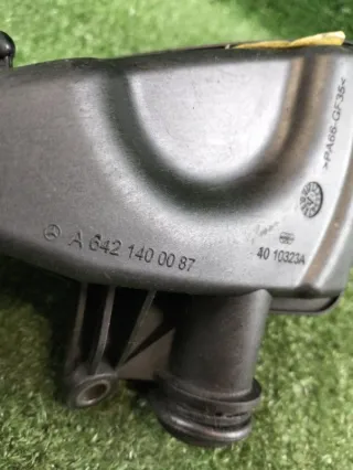 A6421400087 Демпфер Mercedes E W211 Арт 2-47812, вид 5