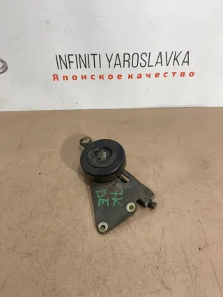 11925AG300 Ролик натяжной Infiniti EX Арт 2-47989, вид 1