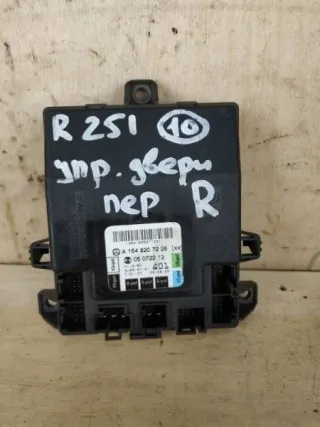 A1648207226 Блок управления двери Mercedes ML W164 Арт 2-48074, вид 1