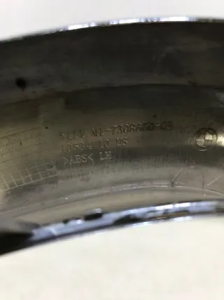 51117308660 Накладка решетки радиатора BMW X5 F15 Арт 2-49425, вид 7