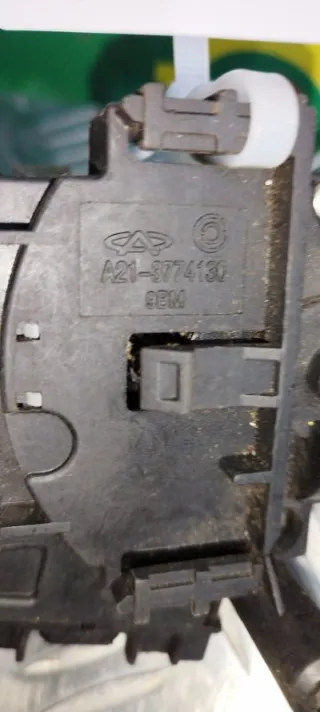 a21-3774130 Переключатель дворников Chery fora Арт 2-50744, вид 2