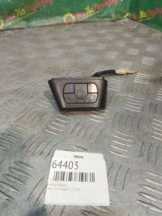 A213402220 Кнопки на руль Chery fora Арт 2-51568