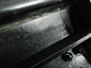 86630D2510 Усилитель бампера Genesis G90 2 Арт 2-52058, вид 12