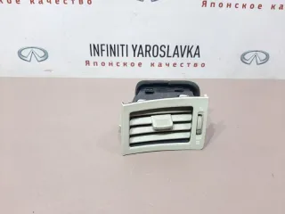 687611MA0A Воздуховод Infiniti M (Y34) Арт 2-52222, вид 1