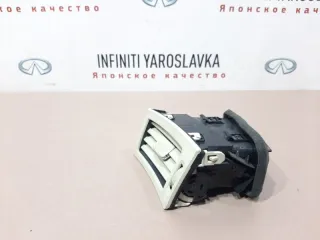 687611MA0A Воздуховод Infiniti M (Y34) Арт 2-52222, вид 4