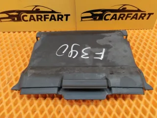 am5110a659bb Крышка аккумулятора Ford Focus 3 Арт 2-52263, вид 1
