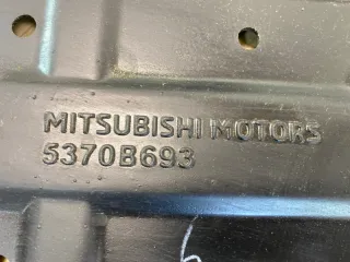 5370B866 Защита кпп Mitsubishi Pajero 4 restailing 2 Арт 2-52373, вид 5