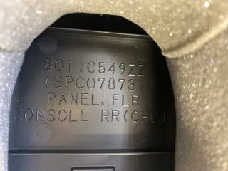 8011C549XA Консоль салона (кулисная часть) Mitsubishi Outlander 3 restailing 2 Арт 2-53376, вид 6