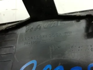 2804116XKQOOA Юбка бампера нижняя Haval F7 Арт 2-53492, вид 5