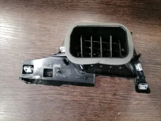 4H1820901C Дефлектор торпеды Audi A8 D3 (S8) Арт 2-53668, вид 2