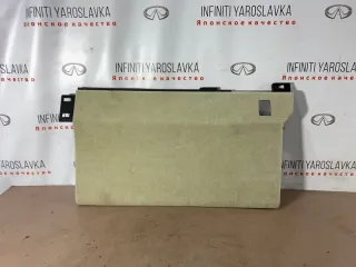 849B71LA0A Пол багажника Infiniti QX56 2 Арт 2-55478, вид 1