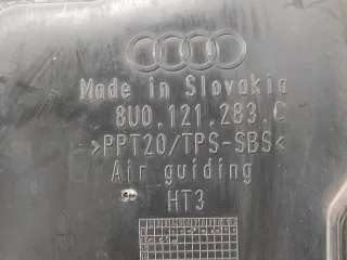 8U0121283C Дефлектор радиатора Audi Q3 1 Арт 2-56754, вид 4