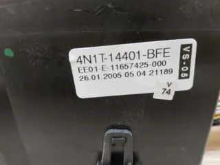 1355852 Блок предохранителей Ford Fusion 1 Арт 2-58900, вид 3