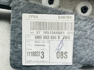 4M0 863 880 Обшивка багажника Audi Q7 4M Арт 2-59393, вид 8