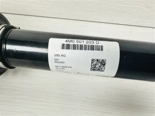 4M0 501 203 D Привод Audi Q7 4M Арт 2-59662, вид 7