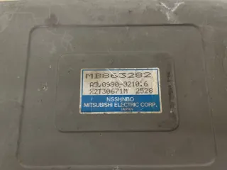 MB863282 Блок управления двигателем Mitsubishi Galant 8 Арт 2-59754, вид 4