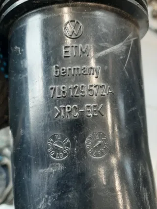 7L8129572A Воздуховод Audi Q7 4L Арт 2-60689, вид 3