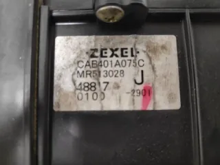 7802A080 Корпус печки Mitsubishi Lancer 9 Арт 2-61146, вид 7