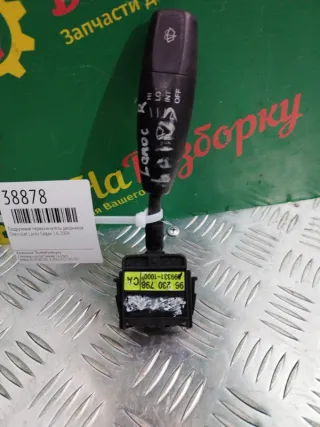 96230798 Переключатель дворников Chevrolet Lanos Арт 2-61553, вид 1