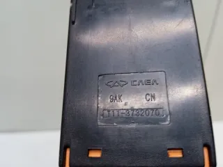 T113732070 Кнопка противотуманных фар Chery Tiggo t11 Арт 2-61734, вид 3