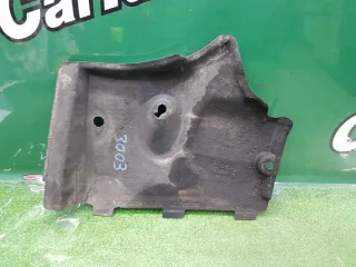 4g0825201 Защита днища Audi A6 C7 (S6,RS6) Арт 2-62028, вид 1