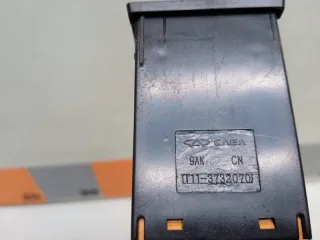 T113732070 Кнопка противотуманных фар Vortex Tingo Арт 2-62154, вид 4