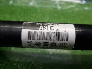 8r0501203 Привод Audi A6 C7 (S6,RS6) Арт 2-62916, вид 5