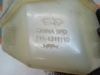 T111311110 Бачок расширительный Chery Tiggo t11 Арт 2-64374, вид 7