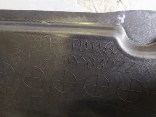 7230A832 Обшивка багажника Mitsubishi ASX Арт 2-65111, вид 3