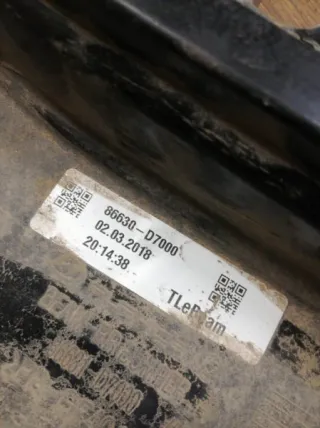 86631D7000 Усилитель бампера Hyundai Tucson 3 Арт 2-65485, вид 5