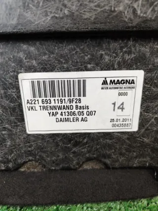 A2216931191 Обшивка багажника Mercedes S W221 Арт 2-65518, вид 6
