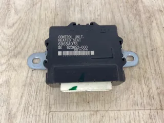 6965A078 Блок управления (другие) Mitsubishi Pajero 4 restailing 2 Арт 2-66439, вид 1