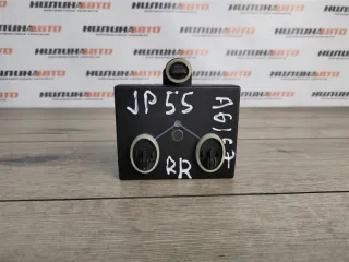 4G8959795G Блок управления двери Audi A6 C7 (S6,RS6) Арт 2-67270, вид 2
