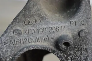 4F0199308P Кронштейн двигателя Audi A6 C6 (S6,RS6) Арт 2-67507, вид 5