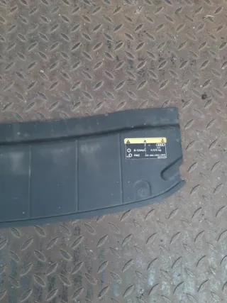 80A807081 Накладка замка капота Audi Q5 1 Арт 2-70777, вид 4