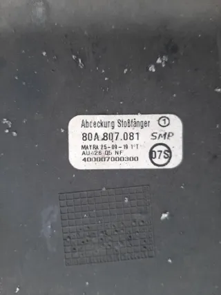 80A807081 Накладка замка капота Audi Q5 1 Арт 2-70777, вид 6
