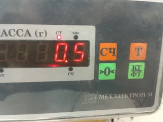T115205013 Щеткодержатель (поводок стеклоочистителя, дворник) Chery Tiggo t11 Арт 2-70915, вид 7