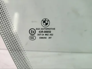 51337182110 Стекло BMW 5 F10/F11/GT F07 Арт 2-70962, вид 5