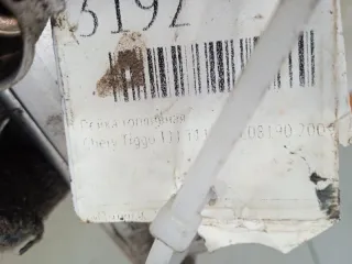 A111121010 Топливная рампа Chery Tiggo t11 Арт 2-70996, вид 5