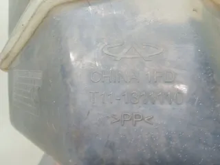 T111311110 Бачок расширительный Chery Tiggo t11 Арт 2-71048, вид 7