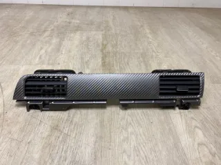 8055A051 Воздуховод торпедо Mitsubishi Outlander 3 Арт 2-71242, вид 1