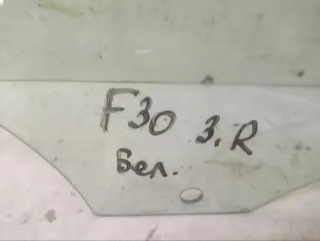 51357259820 Стекло BMW 3 F30/F31/GT F34 Арт 2-71533, вид 4