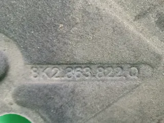 8K2863822Q Защита двигателя Audi A5 (S5,RS5) 1 Арт 2-71701, вид 9