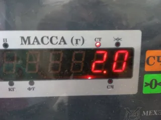 T113100120 Кронштейн запасного колеса Chery Tiggo t11 Арт 2-71965, вид 4