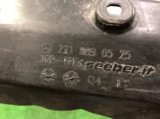 A2218890525 Пыльник крыла Mercedes S W221 Арт 2-72507, вид 3