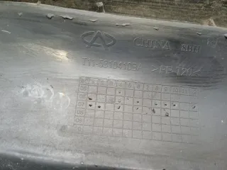 Дождевик Chery Tiggo t11 2007г. T115310410BA - Фото 9